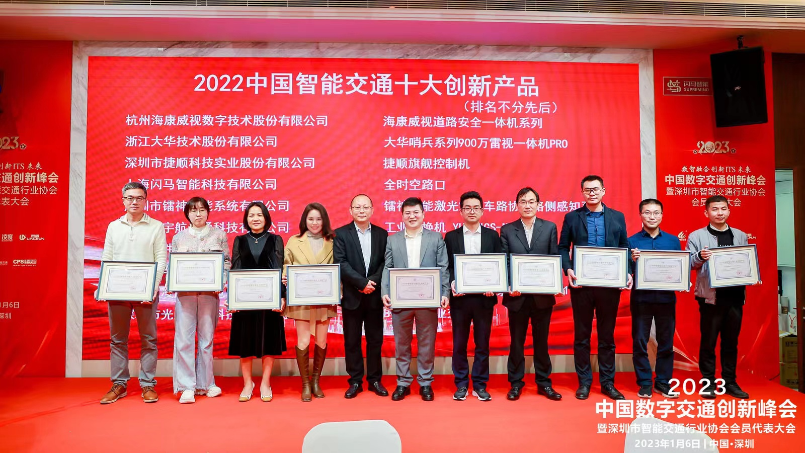 1673254942108121.png 1673254942108121.png