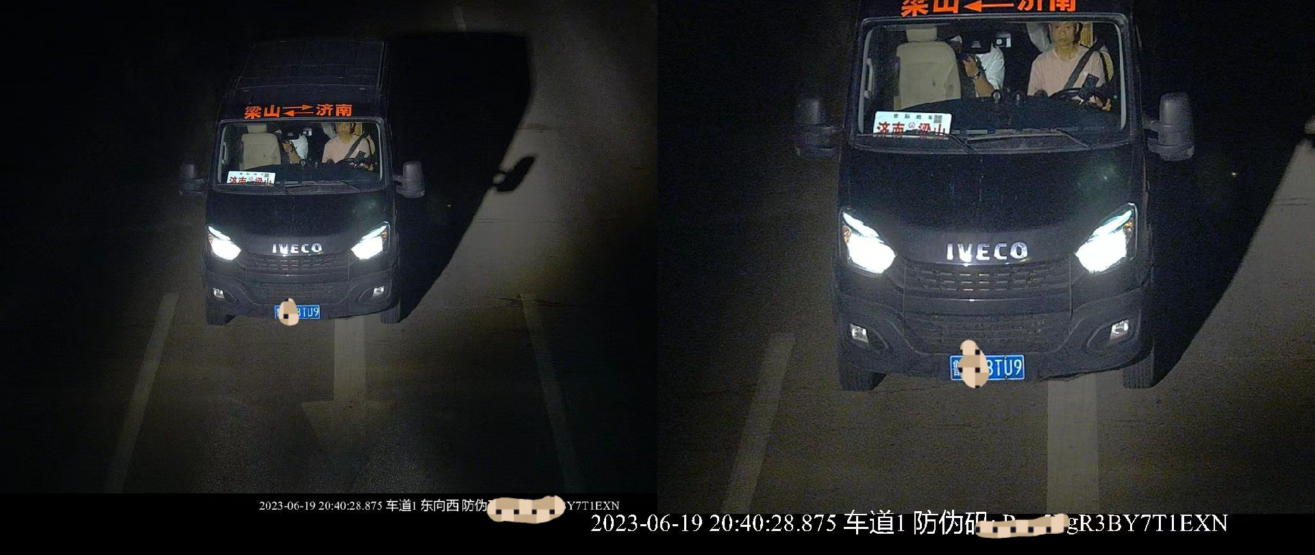 1692346043221086.png 1692346043221086.png