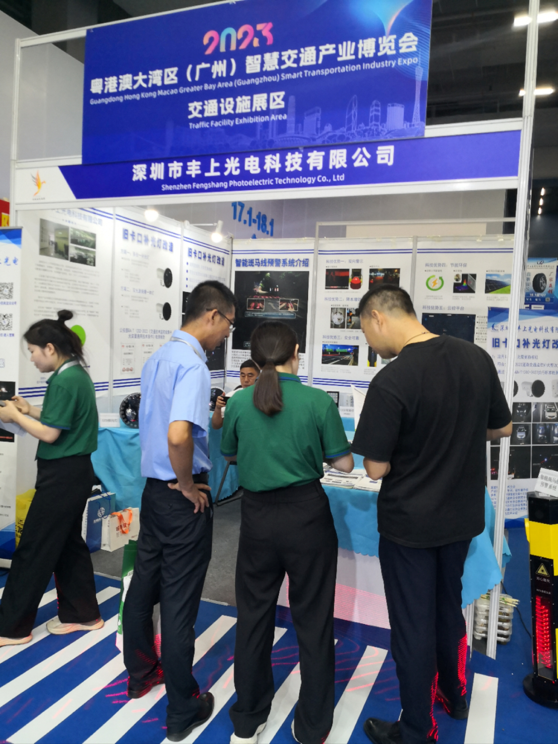 1692958310113251.png 1692958310113251.png