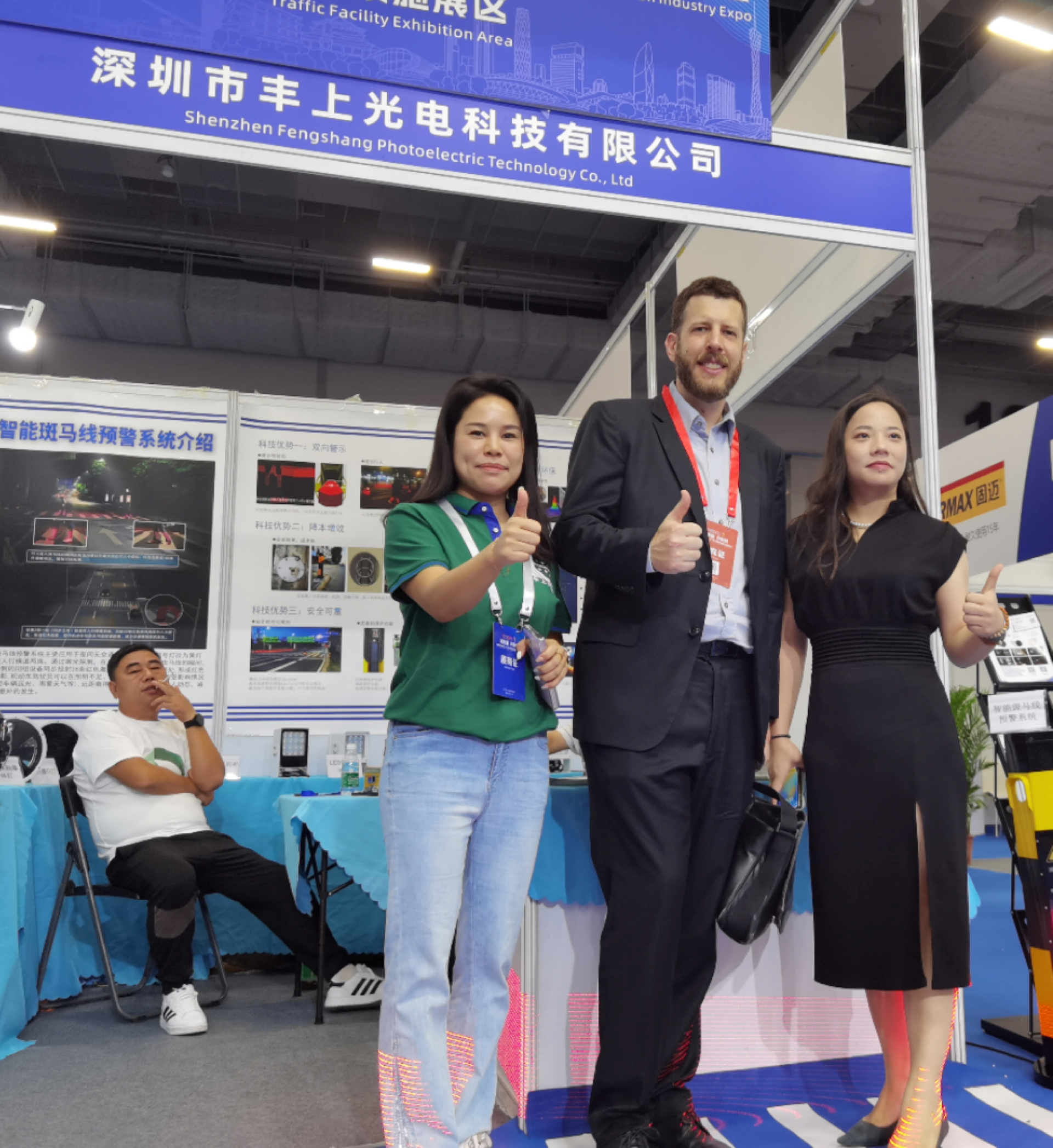 1692958432213345.png 1692958432213345.png